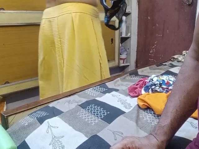 mahamaja