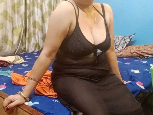 mahamaja