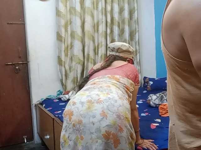 mahamaja