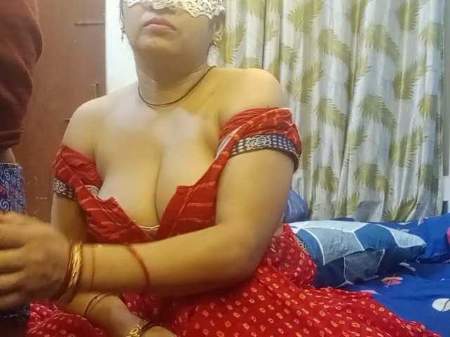 mahamaja