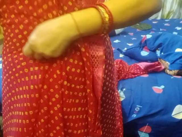 mahamaja