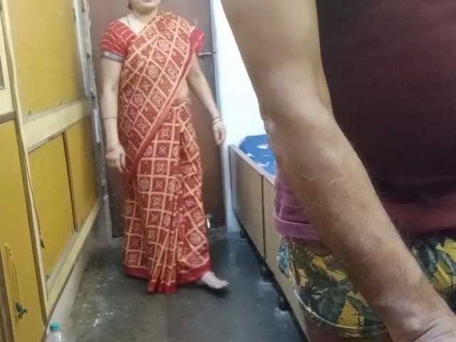 mahamaja