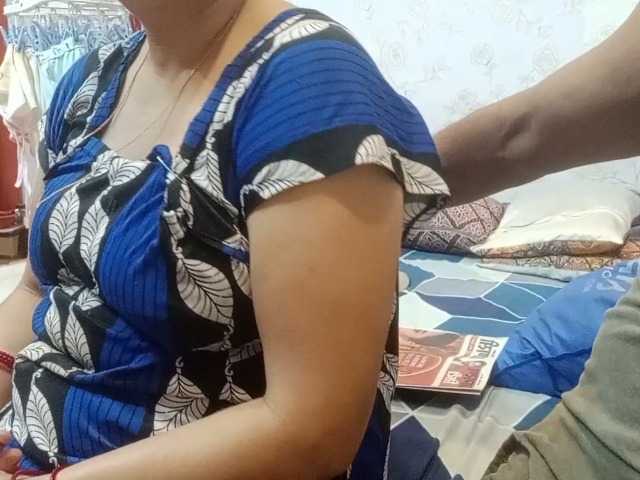 mahamaja's BongaCams show and profile