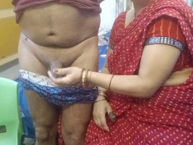 mahamaja