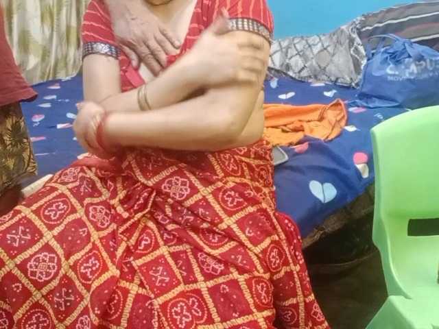 mahamaja