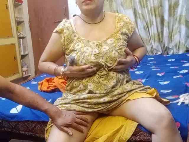 mahamaja webcam