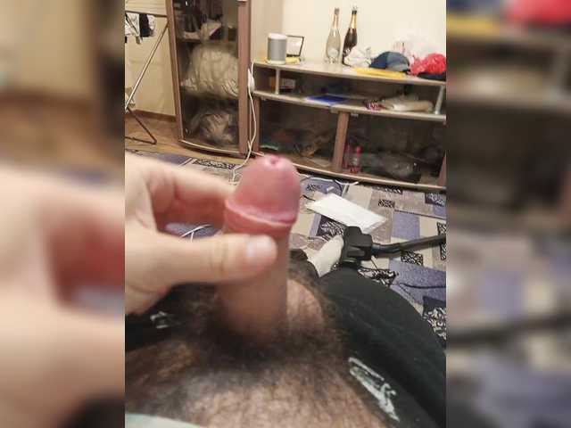 MalchikPuber