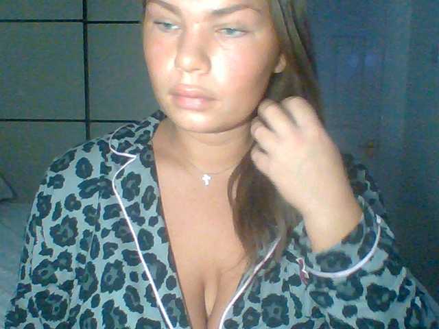 PrincessGem, en directo ahora en BongaCams