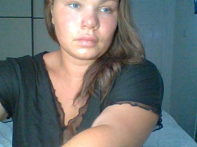 PrincessGem live cam on BongaCams