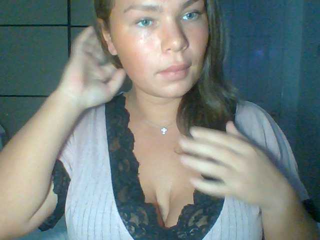 PrincessGem