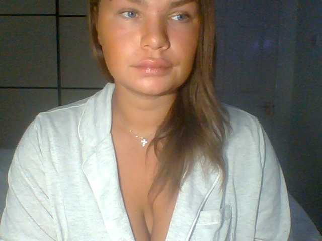 PrincessGem, en directo ahora en BongaCams