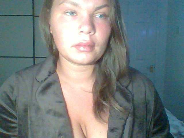 GEMMARMALADE webcam