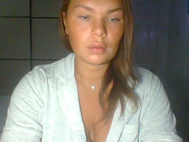 PrincessGem, live now on BongaCams