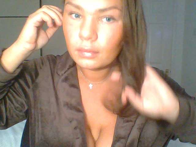 PrincessGem live cam on BongaCams