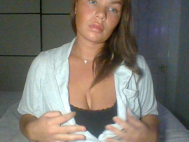PrincessGem, en directo ahora en BongaCams