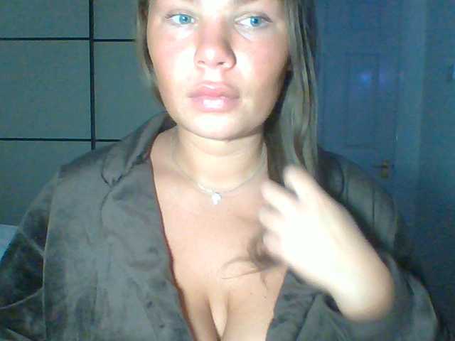 PrincessGem live cam on BongaCams