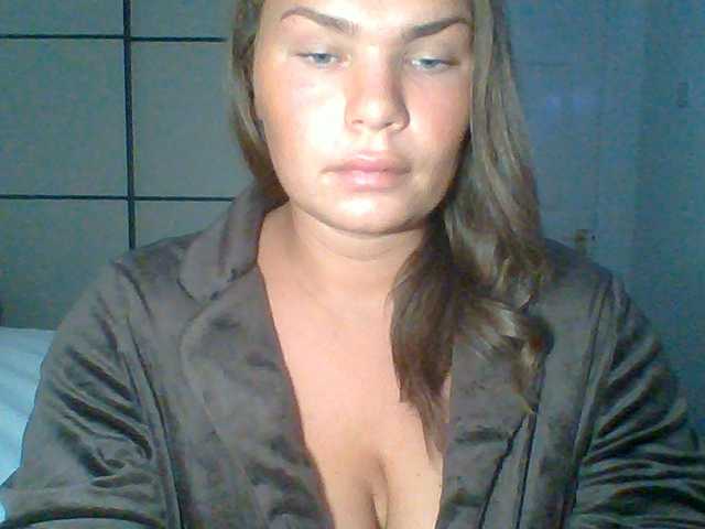 PrincessGem live cam on BongaCams