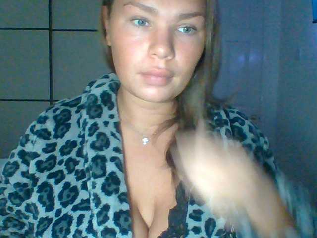 PrincessGem live cam on BongaCams