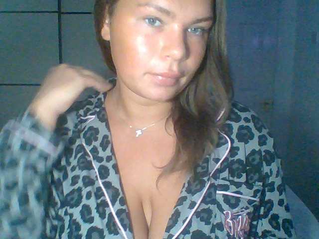 PrincessGem, en directo ahora en BongaCams