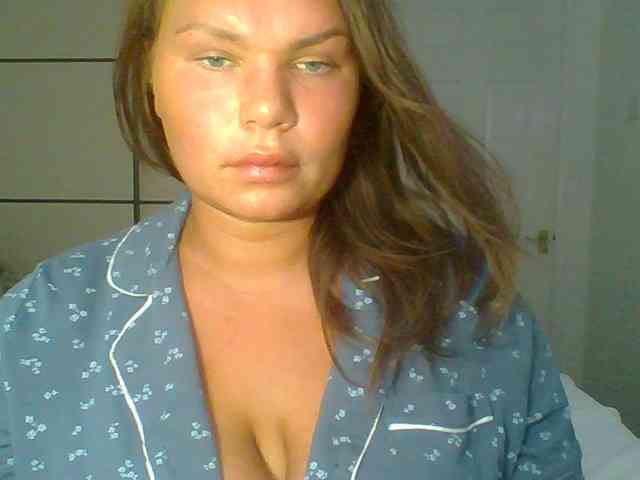 GEMMARMALADE webcam