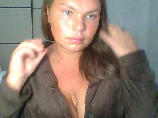 GEMMARMALADE webcam