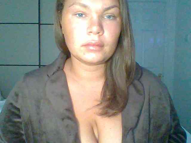 GEMMARMALADE webcam