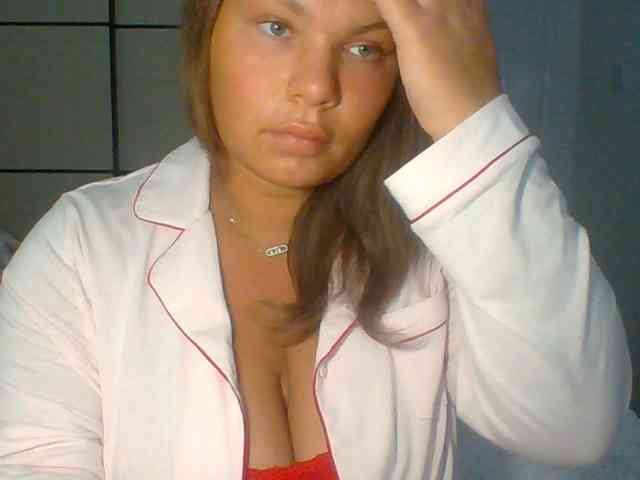 GEMMARMALADE webcam
