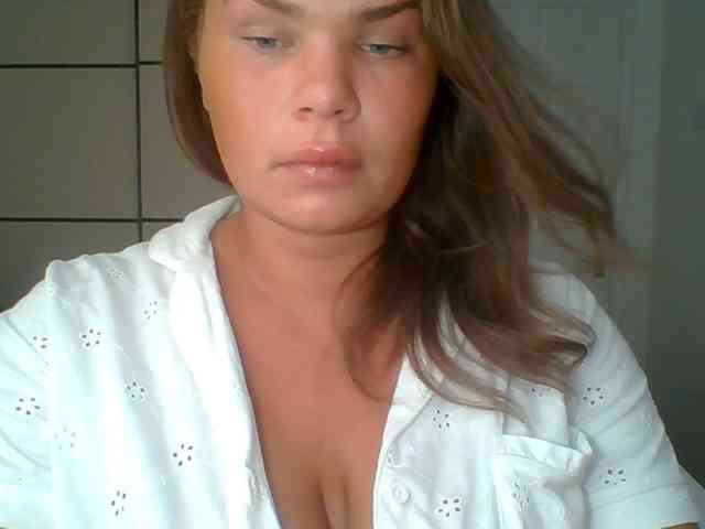 GEMMARMALADE webcam