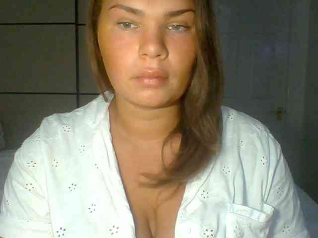 GEMMARMALADE webcam
