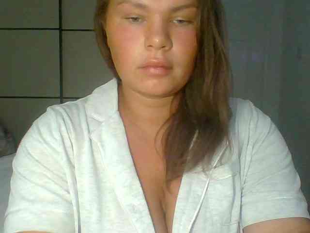 GEMMARMALADE webcam