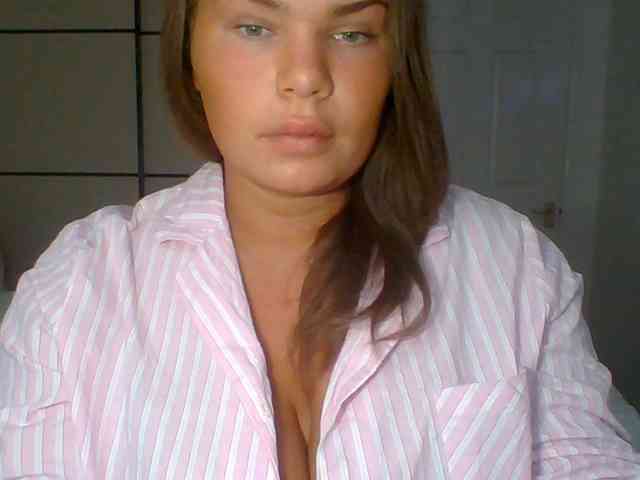 GEMMARMALADE webcam
