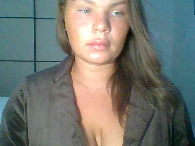 GEMMARMALADE webcam