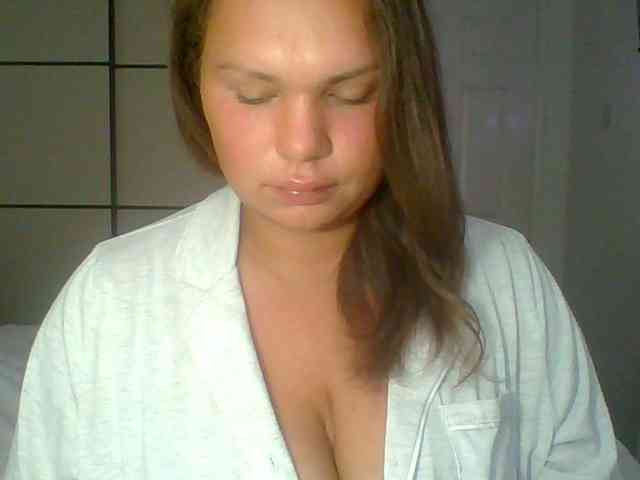 GEMMARMALADE webcam