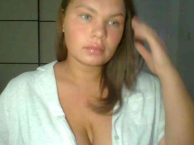 GEMMARMALADE webcam