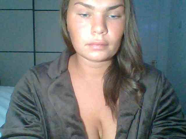 GEMMARMALADE webcam
