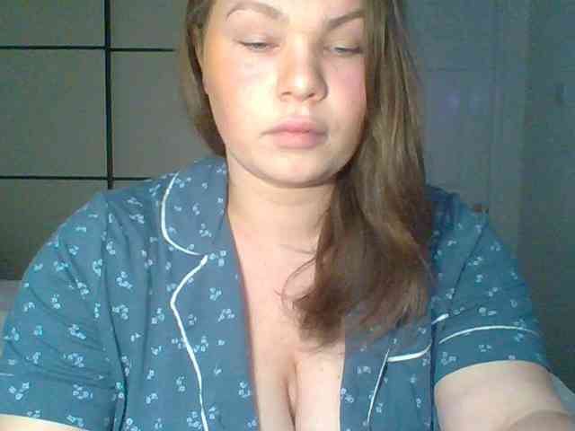 GEMMARMALADE webcam