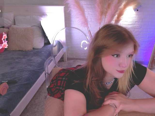 CrazyWine live cam preview