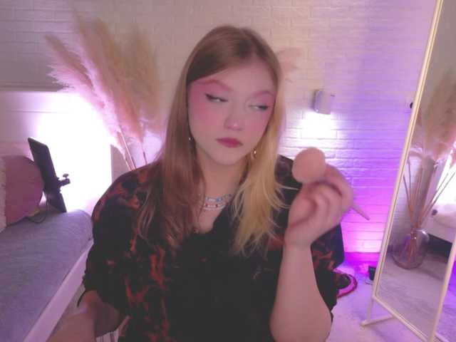CrazyWine live cam preview