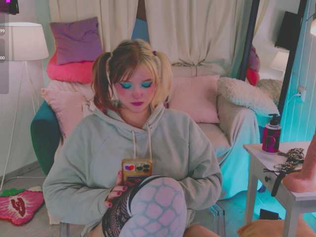 в попе у CrazyWine