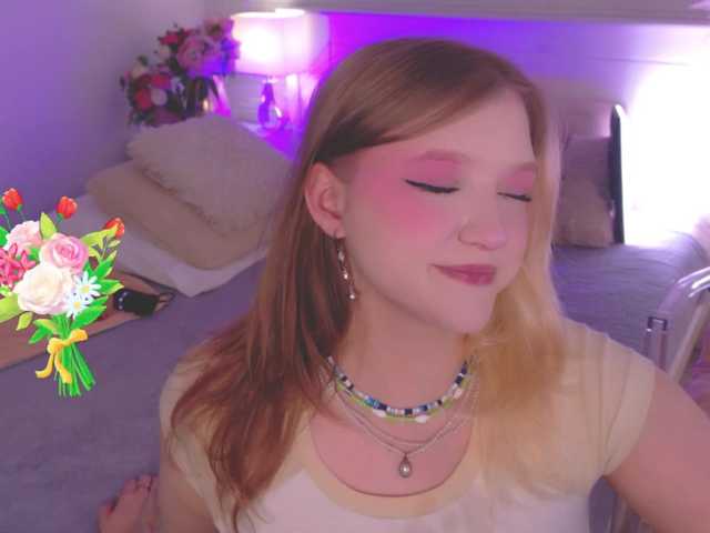 CrazyWine live cam preview