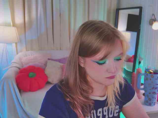 CrazyWine webcam