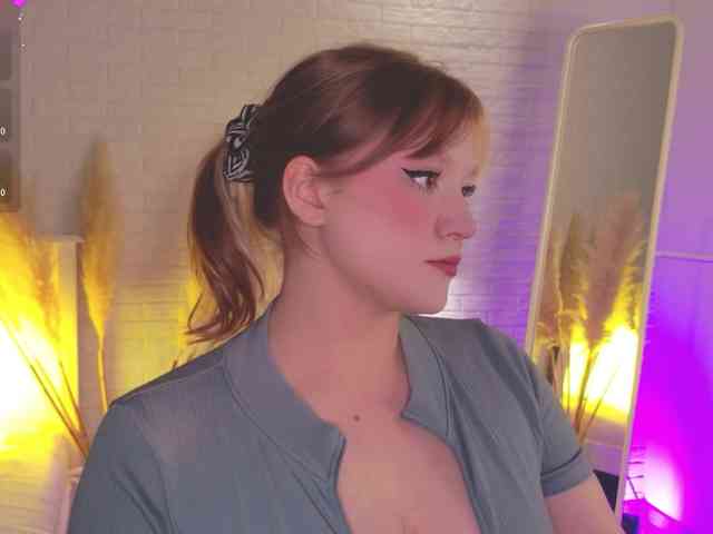 CrazyWine webcam