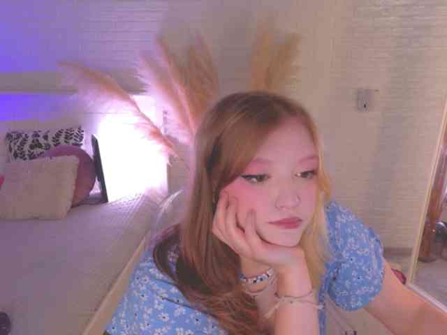 CrazyWine webcam