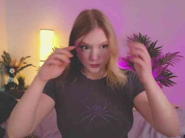 CrazyWine webcam