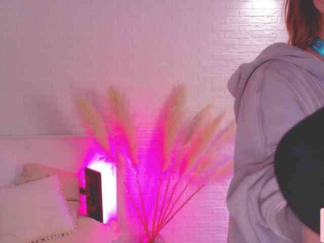 CrazyWine webcam