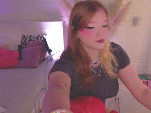 CrazyWine webcam