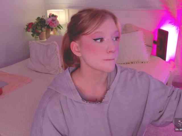 CrazyWine webcam
