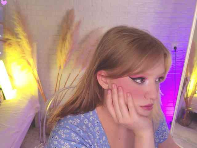 CrazyWine webcam