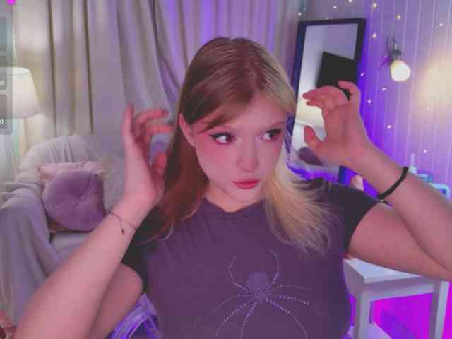 CrazyWine webcam