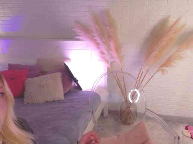 CrazyWine webcam